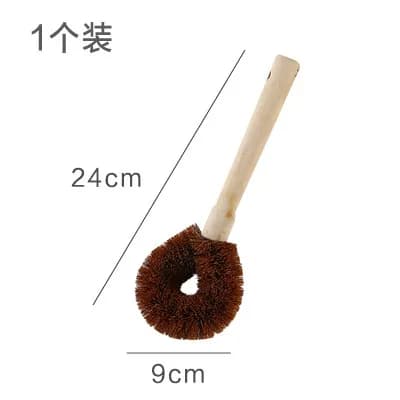 Brosse de nettoyage en fibre de coco avec manche en bois, sûre pour les revêtements, dégraissante, d